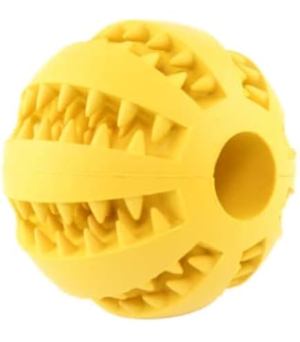 Amazon | MixMart 犬用 噛むおもちゃ 歯磨きボール 噛むボール 二枚