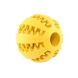 犬 猫 ボール おやつボール おやつ おもちゃ 噛む 知育 餌入れ 歯磨きボール 小型犬