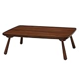 萩原 ハギハラ マルト120BR リビングコタツ コタツ/こたつ/炬燵 4934257233224 ブラウン 代引き不可