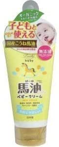 Amazon ロッシベビー 国産 ベビークリーム 馬油 100g ロッシモイストエイド ベビーオイル