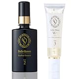 【 クレーター肌 × ニキビ跡 ケア専用 】薬用 ベルブランW＋ / ベルクイーンエクソピール ダブル美容液 2点セット 高浸透 導入 美白 美容液 （ニキビ跡の赤み 凹凸肌ケア ピーリング ）有効成分 トラネキサム酸 グリチルリチン酸/ビタミン/グルタチオン / PPP3 / ヒト幹細胞 配合 （