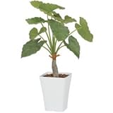 【人工植栽】　タカショー グリーンデコ鉢付 クワズイモ　0.9m　GD-162S