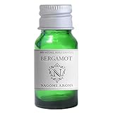 オーガニック ベルガモット 10ml 精油 アロマ エッセンシャルオイル オイル 天然 ベルガプテンフリー フロクマリンフリー 光毒性 AEAJ認定精油