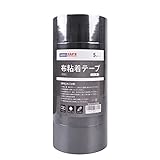 ADHES 布テープ 粘着テープ 梱包テープ 50mm×25m 30巻入り 黄土 厚さ0.18mm