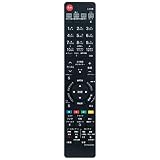 PerFascin 代替リモコン FITS FOR N2QAYB000569 N2QAYB000588 N2QAYB000545 N2QAYB000537 Panasonic パナソニック 液晶テレビ