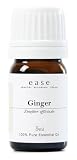 ease アロマオイル エッセンシャルオイル【オーガニック】 ジンジャー 5ml AEAJ認定精油