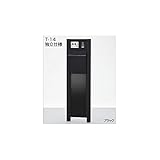 リクシル　TOEX　アーキキャストファンクション　T-14　プラン８　　『リクシル』　『機能門柱　機能ポール』 　ナチュラルシルバーF+クリエダーク