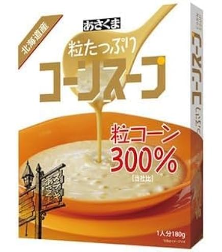 Amazon | あさくま コーンスープ （180g） × 5個 | あさくま | スープ