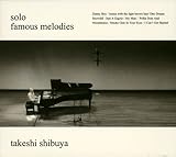 Solo�`Famous Melodies