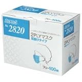 バリアローブ　2PLYマスク　耳掛けタイプ(フリーサイズ)　100枚×30箱　NO.2820-F