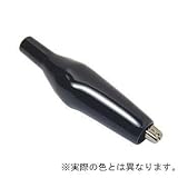 テイシン電機 シールドクリップ小 赤 C101-R