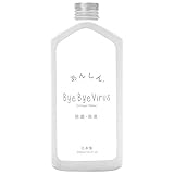 ノルコーポレーション 除菌消臭剤 加湿器用 バイバイウィルス ディフューザーウォーター ファミリー&フレンドリー 300ml OZ-HAJ-10-1