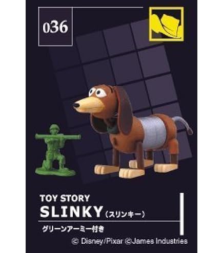 Amazon | 【ハイブリッド・メタル・フィギュレーション】 #003 『トイ