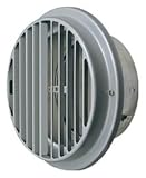 メルコエアテック　換気扇　【AT-125BGSTK4-BL】　外壁用（ステンレス製）　ベントキャップ（左右両吹き）｜縦ギャラリ