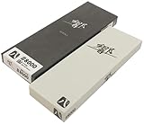 ナニワ(NANIWA) 響 ひびき #8000 仕上砥石 IT-0180