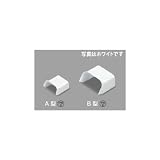 マサル工業 メタルモール付属品 ブッシング B型 ホワイト B2022