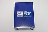 英語学習 アカデミックパック TOEIC TEST スターターキット800 2012 計6冊 CD3枚付