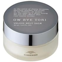 Amazon | OW BYE TORI ミルボン オーバイトーリ サテングリッター