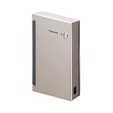 パナソニック配線器具(Panasonic) 防雨スイッチガードプレート(簡易鍵付) WTC7981Q