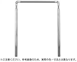 シロクマ アプローチ手摺 ブロンズ・ アンバー AP-71