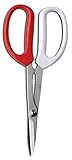 Barnel B20SS 8-Inch Bonsai Horticultural Garden Scissors [並行輸入品]