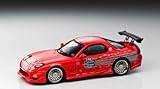 1/64 mortal マツダ RX7 ヴェイルサイド VeilSide ワイスピ [並行輸入品]