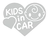 Sticker Shop Haru KIDS ＩＮ CAR ステッカー ハート型Bタイプ 15cm シルバー