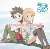 ������5��2 �h���}CD Vol.2