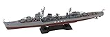 ピットロード 1/700 スカイウェーブシリーズ 日本海軍 秋月型駆逐艦 秋月 1944 プラモデル W241 成形色