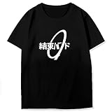 [DOKIDOKIICOS] ぼっち・ざ・ろっく Tシャツ 結束バンド コスプレ衣装 半袖 コットン 後藤ひとり 伊地知虹夏 山田リョウ 喜多郁代 丸首 綿100% シャツ 夏服 日常服 記念シャツ 軽い 柔らかい 快適 男女兼用 (XXL, ブラック)