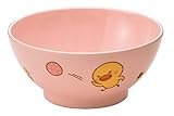 マルケイ ひよこぐみ 飯茶碗(身) ピンク J5 HIP
