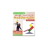 コルクウォール