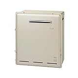 Rinnai RFS-E2405SA（A）-LP エコジョーズ [ガス給湯器（プロパンガス）]
