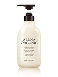 [ 頭皮環境を整える ] オルナ オーガニック トリートメント 500ml スカルプ 無添加 コラーゲン ヒアルロン酸 日本製