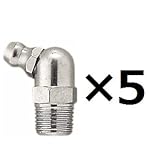 ガレージ・ゼロ グリスニップル(グリースニップル） 67-1/8PT JIS（真鍮製）5個入 GZNP21