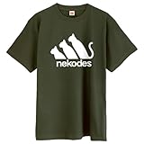 [シャレもん] 猫 Tシャツ 【 nekodes ネコデス 】【白版】 【アーミーT】【L】