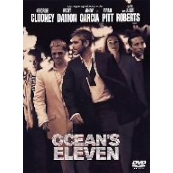 【中古】 オーシャンズ11　特別版/ＤＶＤ/YEC-22185 Amazon.co.jp: オーシャンズ11 特別版 [DVD] : ジョージ