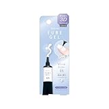 STジェリス チューブジェル JTG 1005 ホワイトビジュー (8mL)