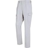 ジーベック:ジーベック 1623 ワンタックラットズボン 100 シルバーグレー 1623-22-100 型式:1623-22-100