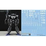 HG 1144 Z PLUS C1用水転写式デカール 並行輸入品