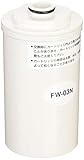 フジ医療器 アルカリイオン整水器(FW-700)用 下段専用交換カートリッジ (活性炭タイプ) FW-03N