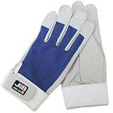 (まとめ)ワーキンググローブ (洗える革手袋) 【Mサイズ×5セット】 ジョブマスター JWG-100M