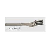 ボッシュ:ゴーギングチゼル コンクリ(#2608690000) MAXGC-380 000555302023