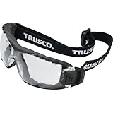 トラスコ中山(TRUSCO) セーフティグラス ゴーグルタイプ TSG-9302G-A