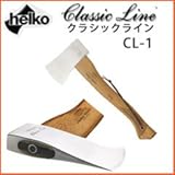 ヘルコ社クラシックラインマーク（Mark）1［品番：CL-1］