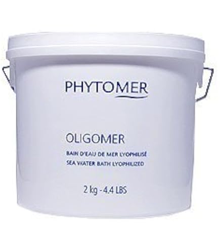 Amazon | PHYTOMER(フィトメール) オリゴメール ピュア 2kg