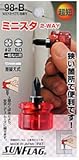 サンフラッグ(新亀) ミニスタ2WAYドライバー #2x-6.0 No.98-B