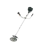 カーツ 肩掛け式刈払い機 【32.6cc】 X335-TB33
