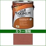 PPG社　オリンピック　マキシマムステイン　セミトランスパーレント　含浸（半透明）タイプ　【ウッドデッキ　塗装】 ローズウッド