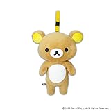 リラックマ スモールポーチ リラックマ 21センチ